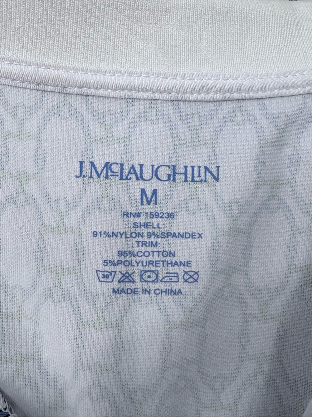 J. McLaughlin White Blue Green Signet Lock Dorte Dress - Picture 15 of 16